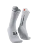 Носки Bike Ultralight V4 White/Black