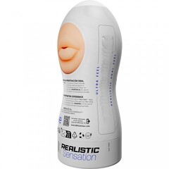 Мастурбатор Alive Maxi Flex Oral (L) 19х7,8 см