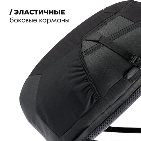 Картинка рюкзак городской Deuter Gigant black - 5