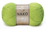 Пряжа Nako Calico 5309 зеленый