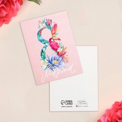 Мини-открытка, 8 марта, цветы, 8*6 см,10 шт.