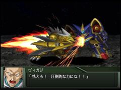 Super Robot Wars Original Generations (Playstation 2)