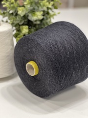Хлопок 85% с кашемиром 15% Filartex Te-Amo 1000 м, графит