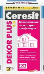 Декоративная штукатурка Церезит Dekor Plus для фасадов 25 кг