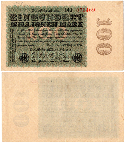 Германия 100  миллионов марок 1923