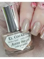 El Corazon 423/7002 Rainbow hologram ,Бежевый 1% концентрация голограф.пигмента  7мл