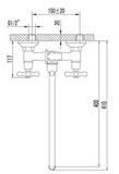 Смеситель универсальный LEMARK STANDARD LM2151C