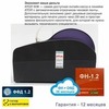Онлайн-касса АТОЛ 50Ф (фискальный регистратор), с ФН 36 мес и ОФД 36 мес, 54ФЗ, ЕГАИС, Платформа 5.0