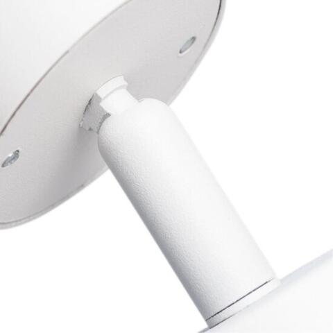 Накладной светильник Arte Lamp AQUARIUS A3216PL-1WH