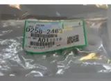 Шестерня промежуточная 31 зубьев левая Ricoh PRO C5200S / C5210SP D2582463 / D258-2463