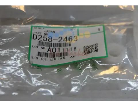 Шестерня промежуточная 31 зубьев левая Ricoh PRO C5200S / C5210SP D2582463 / D258-2463