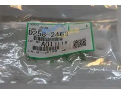 Шестерня промежуточная 31 зубьев левая Ricoh PRO C5200S / C5210SP D2582463 / D258-2463