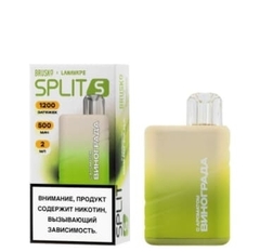 BRUSKO SPLIT S 1200 ЭСДН с ароматом винограда (М)