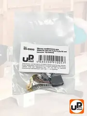 Щетка графитовая UNITED PARTS 6,5х13,5х18мм для MAKITA СВ-153 (181044-0) (10шт)