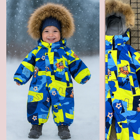 Комбинезон 