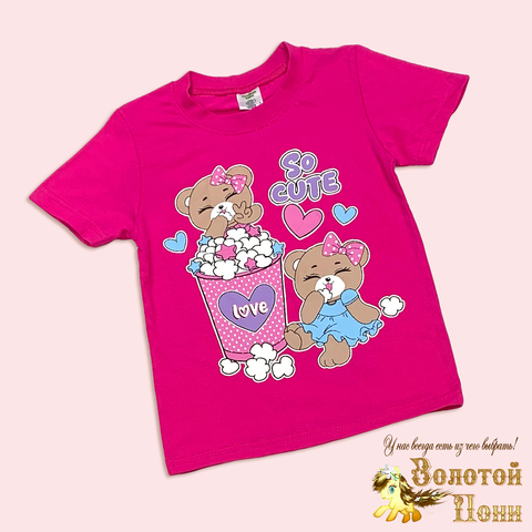 Футболка хлопок д (5-8) 251108-A1368