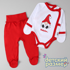 Костюм (царапки, швы наружу)