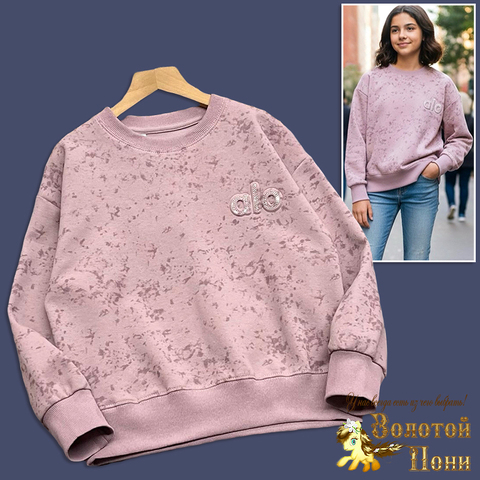 Свитшот трикотаж д (5-10) 251128-SSD133