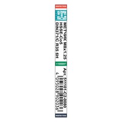 Метчик М 8,0х1,25 (Машинный, винт.) DIN371 HSSE 6h C/2-3P R35 90мм a=6,2 H-Tools 511101-C2-0080