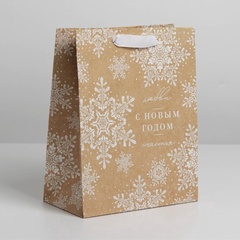 Пакет подарочный S вертикальный, крафт, «С Новым годом», 18*23*10 см (Д*В*Ш), 1 шт.