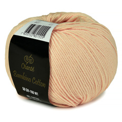 Chanté Bambino Cotton 2021
