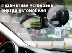 Видеорегистратор с радар-детектором, GPS информатором модель Marubox M680R