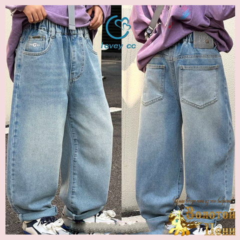 Джинсы подрост м (9-14) 260123-L-4229