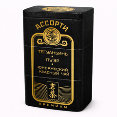 Чай Ассорти Премиум №2, 90 г