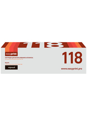 Тонер-картридж EasyPrint LX-118 для Xerox WorkCentre M118, M118i, CopyCentre C118 (11000 стр.) с чипом 006R01179