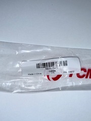 Трос сцепления для Suzuki GSXR 600 2001-2003 г.в.