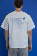 Футболка Чек-лист для студента мужская