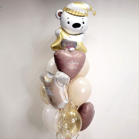 Набор шаров на выписку в бежево-коричневых оттенках