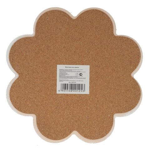 Подставка под горячее с пробкой, 19*19*0,5 см - купить 1