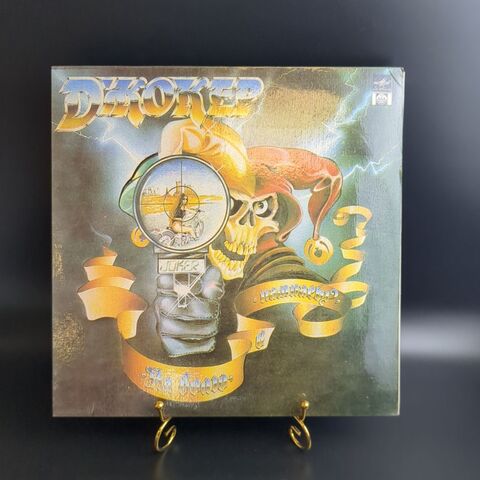 LP Группа Джокер - На Волю В Пампасы. Русский рок. Виниловая пластинка 12 дюймов. Русский диск 1992 год