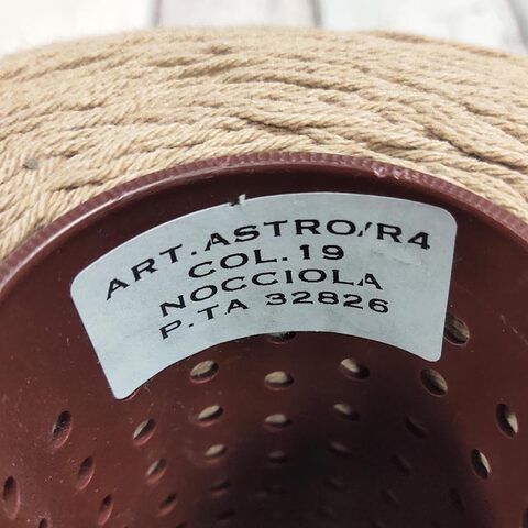 Хлопок 100% ASTRO 200 кэмел