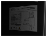 Винный шкаф Zugel ZCWI170DB черный