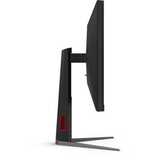 Монитор AOC Gaming Q27G4ZMN