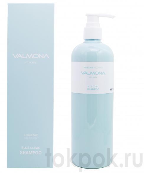 Шампунь для волос Valmona Recharge Solution Blue Clinic Shampoo, 480 мл
