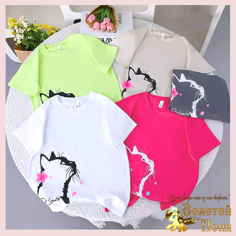 Футболка девочке (4-8) 250416-SW707