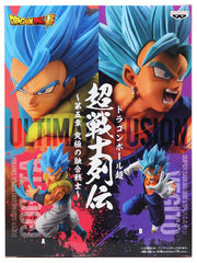 Фигурка DRAGONBALL SUPER CHOSENSHIRETSUDEN vol.5 SUPER SAIYAN GOGETA BP19938P