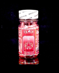 Капсулы для фонофореза Увлажняющая  1упак. / 90 штук