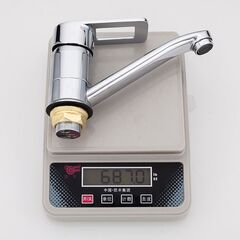 Смеситель для раковины, Frud, корот изл, с картриджем, хром, R45072