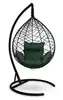 Подвесное кресло-кокон ALICANTE черное, зеленая подушка (Laura Outdoor)