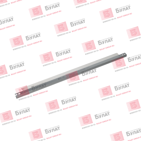 Ракель HP LJ P2035, P1320, P2015 doctor + tape (упак. 10 шт.) БУЛАТ r-Line