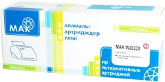 Картриджи МАК W2033X (0022449) пурпурный (magenta)
