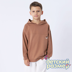 миндальный