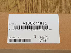 Пластина отделения бумаги Konica-Minolta bizhub Press C6000/bizhub Pro C6000L (A1DUR74H11/A1DUR74H00)