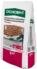Штукатурка ОСНОВИТ ГИПСВЭЛЛ PG25 W гипсовая белая 5кг