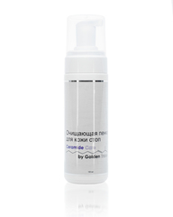 Для педикюра Ceramide Care (Церамид Кеа)