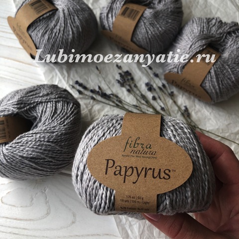 Fibra Natura Papyrus 229-25